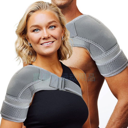 Breathable Neoprene Shoulder Pads - Adjustable & Pressurized
